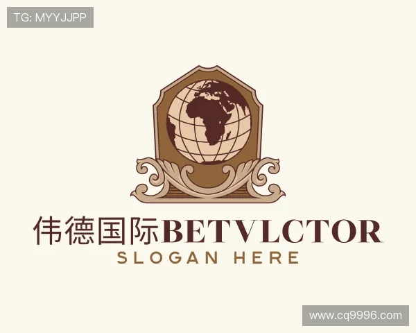 解读伟德国际BETVlCTOR